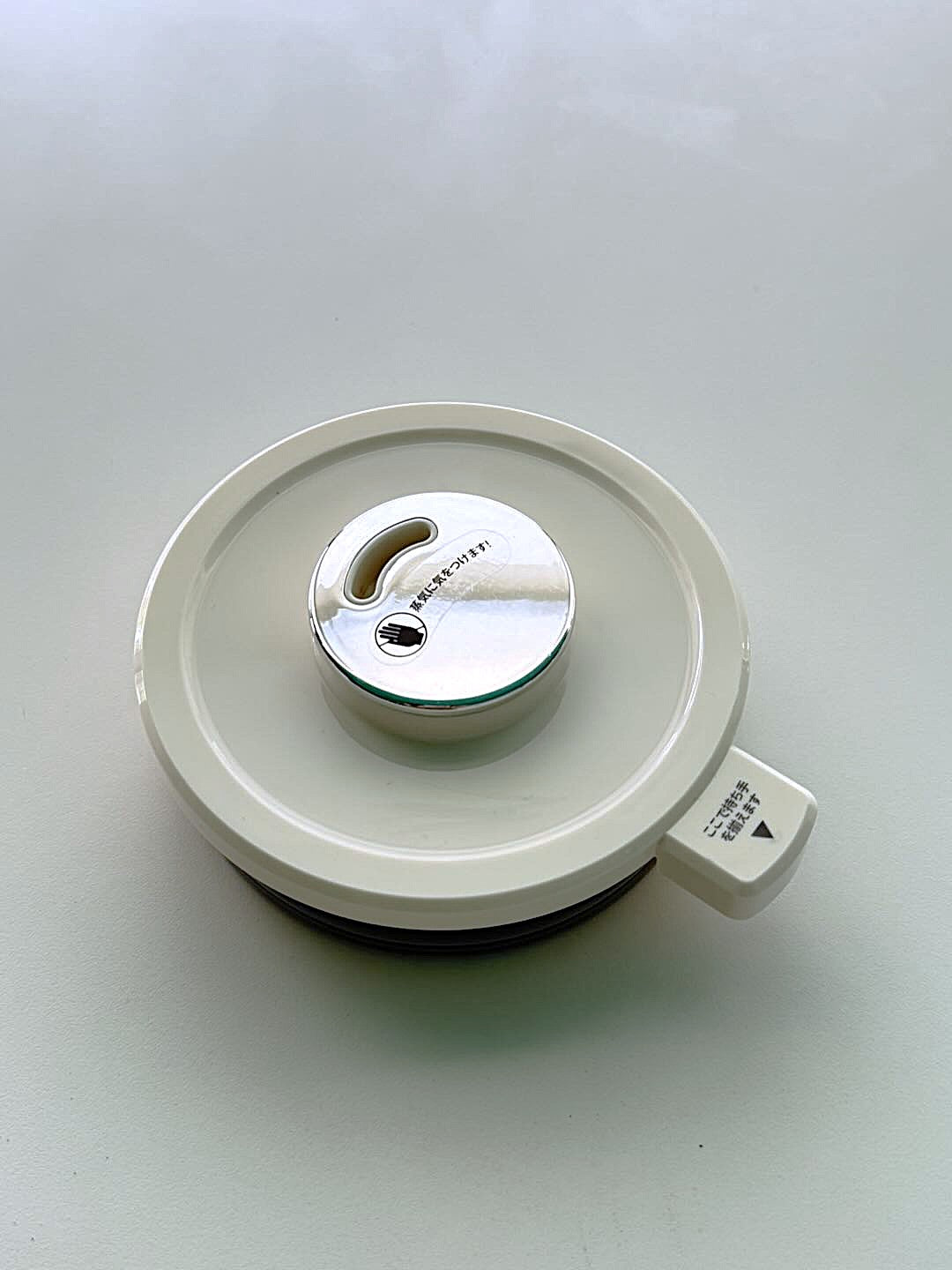 Beelicious スープメーカー NM012 専用フタ（交換用パーツ・純正）